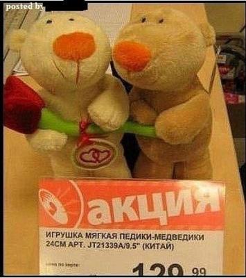 Прикрепленное изображение: d16XVjoC71Q.jpg